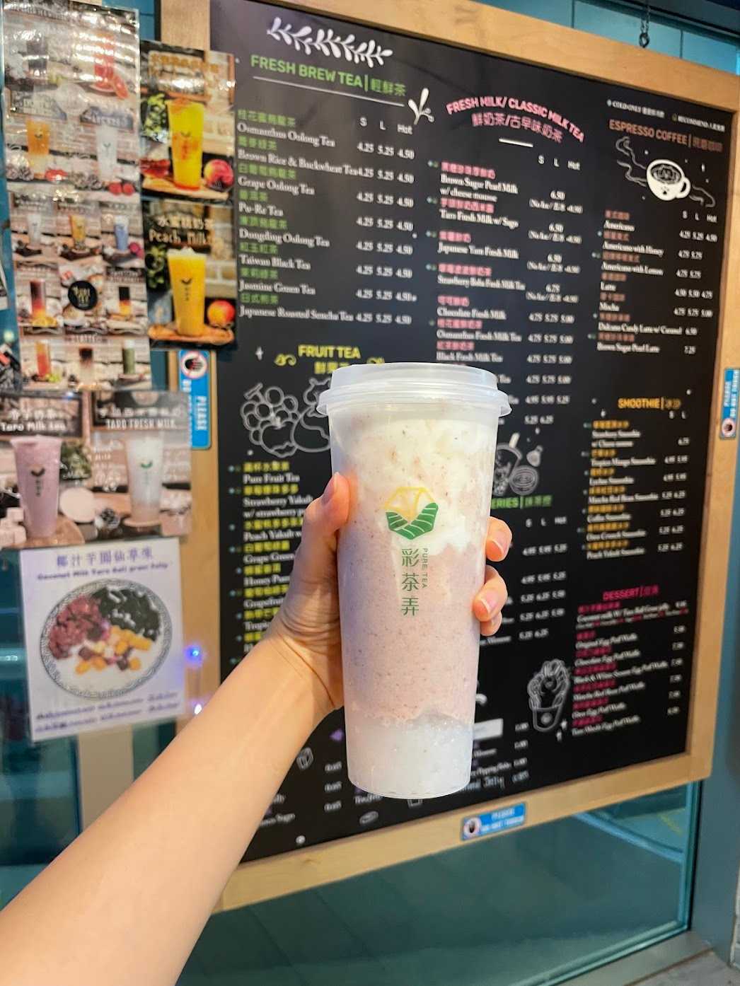 featured image thumbnail for post Pure Tea