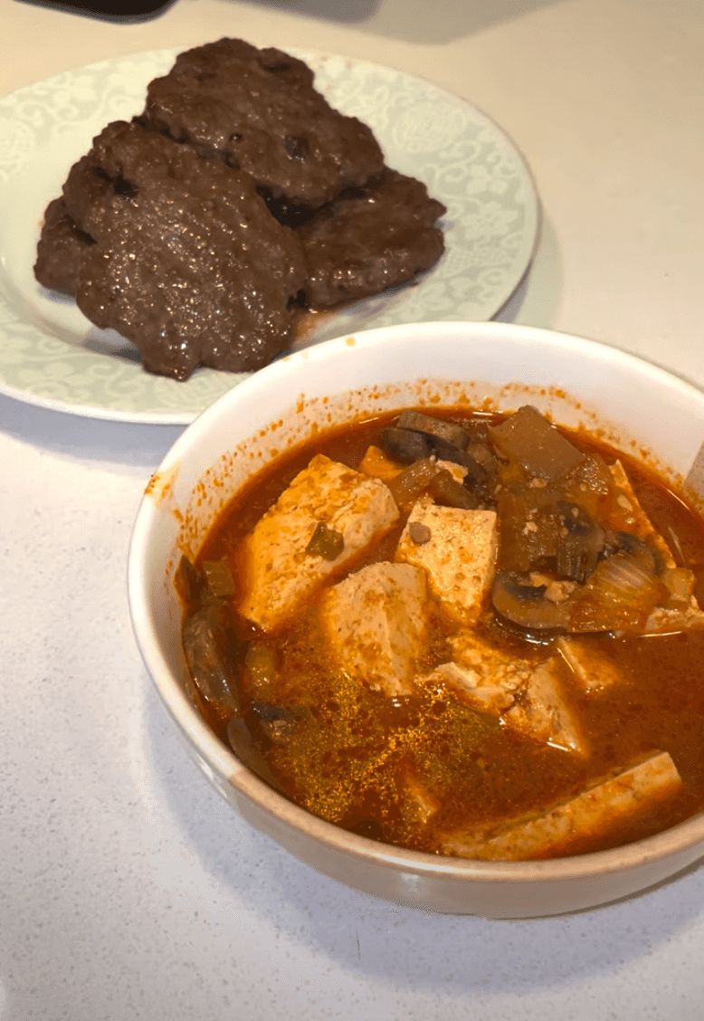 featured image thumbnail for post Doenjang Jjigae recipe