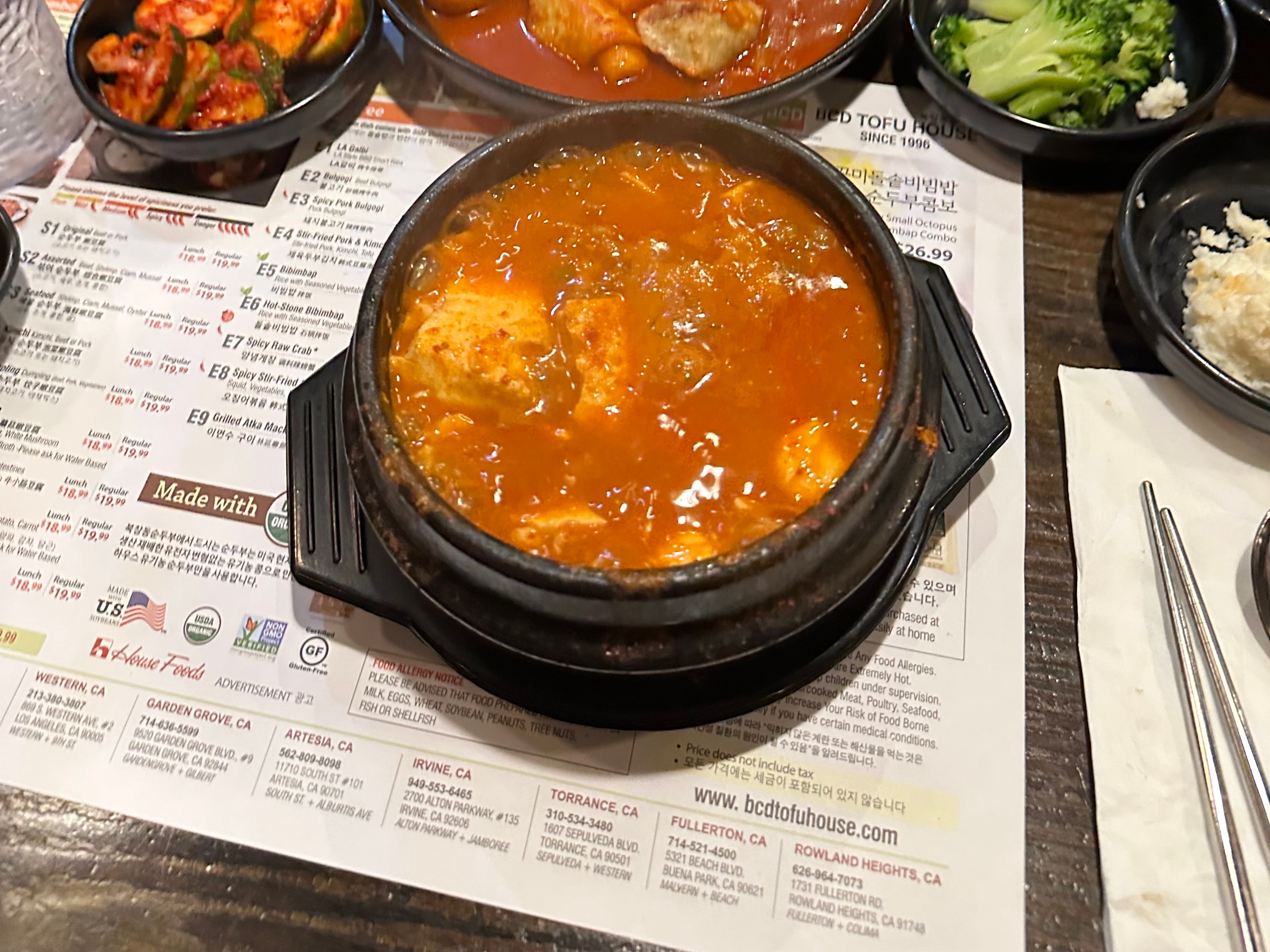 featured image thumbnail for post BCD tofu house